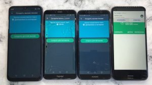 TECNO SPARK 7, Honor 7A Pro, HUAWEI Y6 Prime,Nokia 5.4/Incoming And Outgoing Calls/Alarm Timer Call