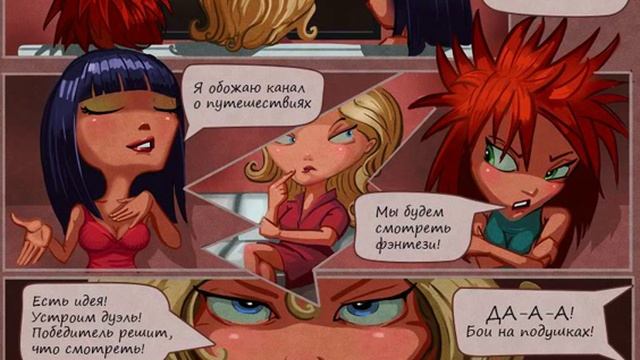 Как покупать одежду бесплатно в Аватарии(доказано) смотреть онлайн