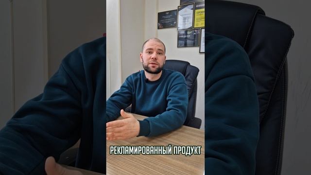 Зачем нужна наружная реклама #1