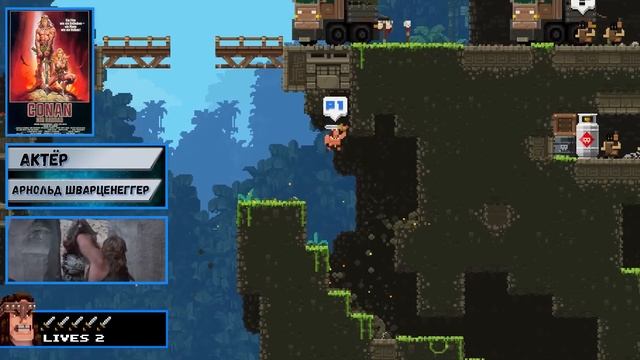 ВСЕ ПЕРСОНАЖИ BroForce ? Отсылки и вступления смотреть онлайн