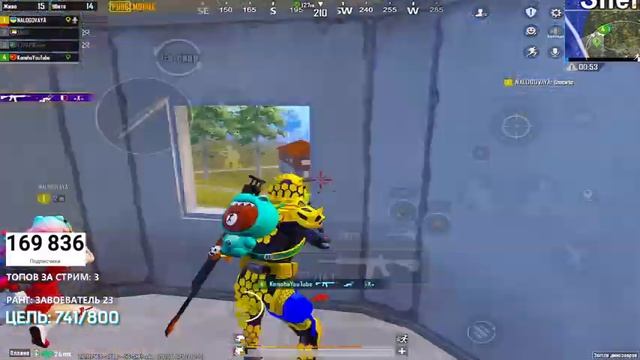 331 МЕСТО | ПУШИМ ТОП 100 ЕВРОПЫ ? ДОЖИМАЕМ ТИММЕЙТУ ЗАВОЕВАТЕЛЯ С АЙПАДА - PUBG MOBILE смотреть онлайн