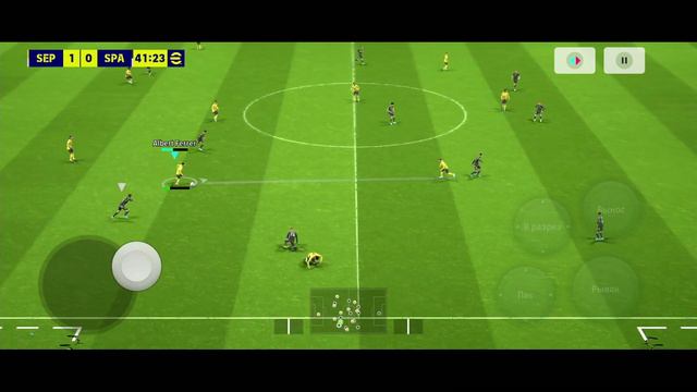 САМЫЙ ЛУЧШИЙ НАВЫК В EFootball 2024
