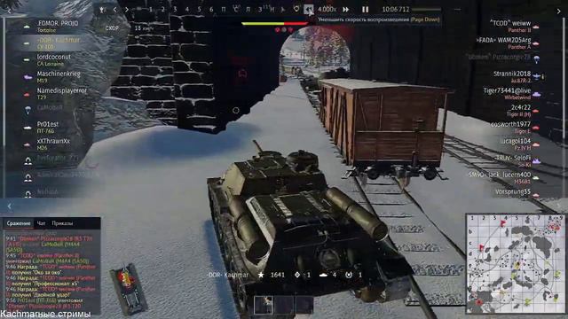 8 фрагов на СУ-100 могу умею практикую - War Thunder смотреть онлайн