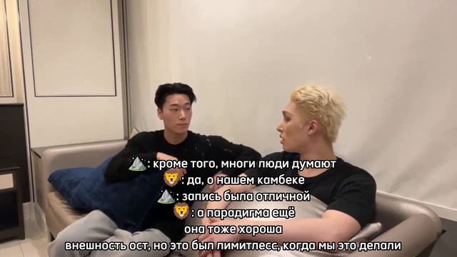 [RUSSUB] MINGI LIVE 공연 끝나고 잠깐 들렀어요