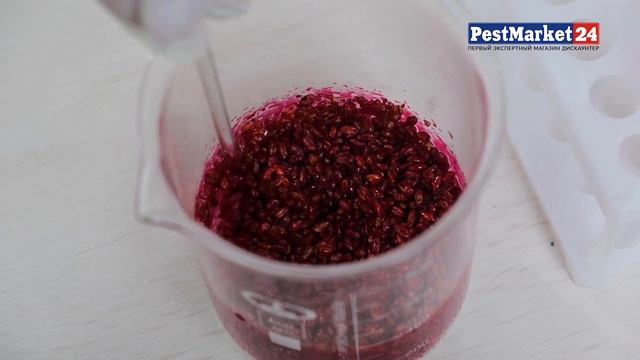 БРОМАДИОЛОН гель - родентицидный концентрат от грызунов I Средство от мышей и крыс I Видеоинструкци смотреть онлайн