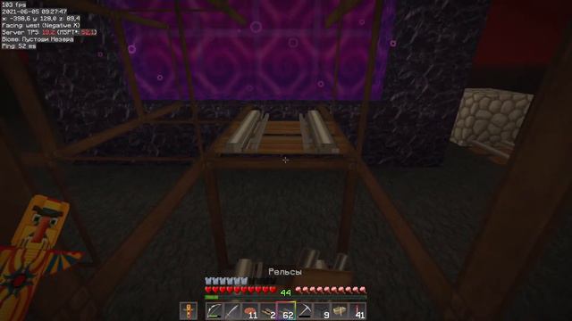 2021.06.05 - Minecraft 1.16.5 Играю на сервере Деревянная Кирка. #042 смотреть онлайн