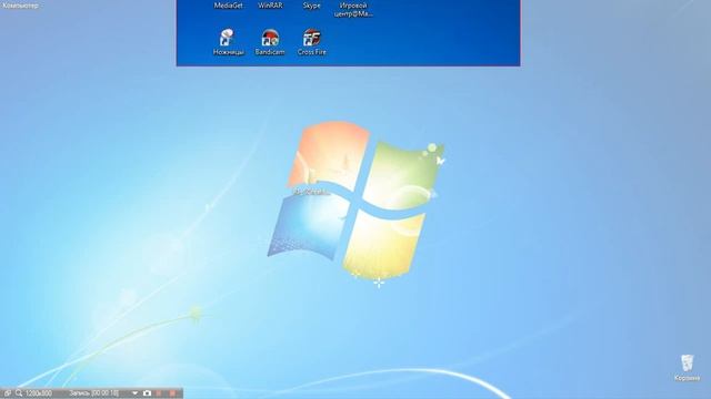 Как сделать скрин экрана без скачивание программ . смотреть онлайн