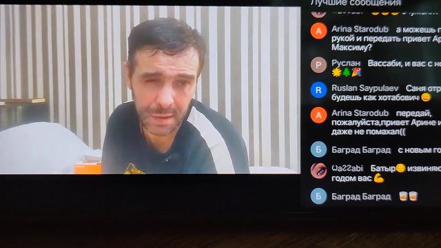 Саня синий юморист? или пьяный неодекват? смотреть онлайн