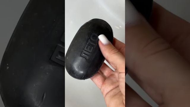 Артикул : 162438693#wildberries #прыщи#средствоотпрыщей #какубратьморщины #морщины #отбеливание смотреть онлайн