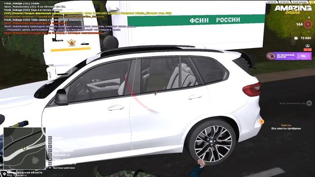 Медиаплеер 2023 05 22 00 00 00 смотреть онлайн