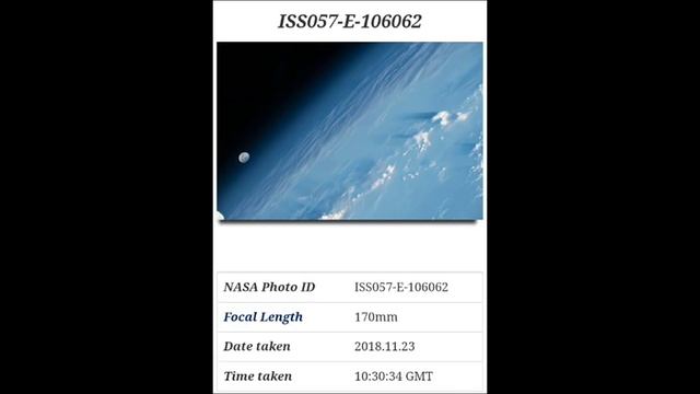 Луна не уходит за горизонт смотреть онлайн