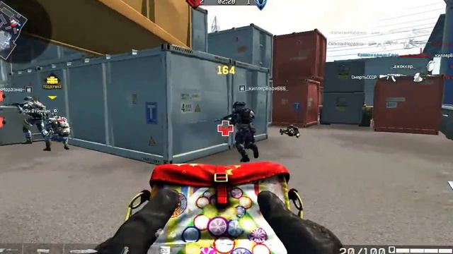 Кровь-и-Кость vs ..-На Берлин-.. смотреть онлайн