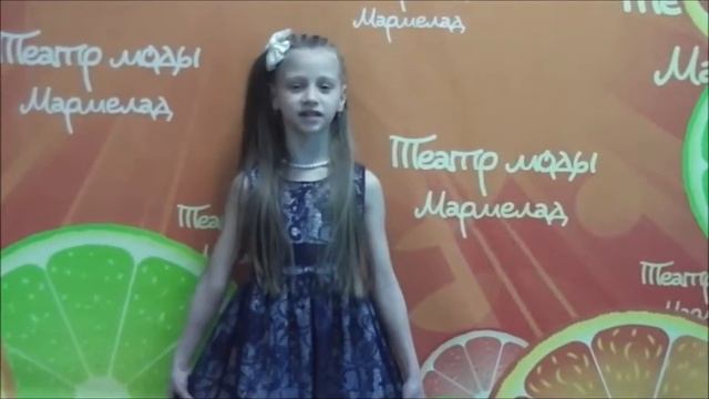 Галина Шевчик «Отвели ребёнка в сад...» смотреть онлайн