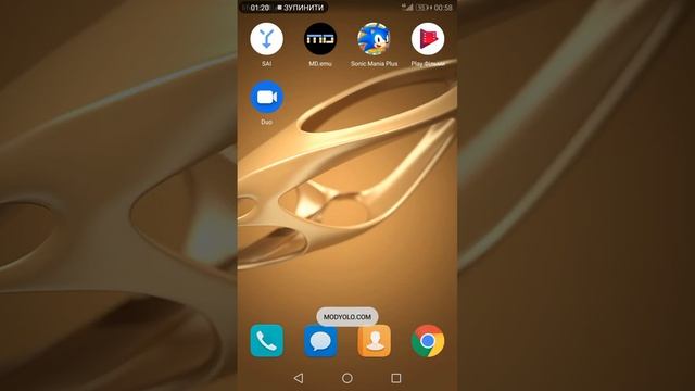 Чорний екран фікс sonic mania plus на телефон дякую ?legosupermariosonicmoon? смотреть онлайн