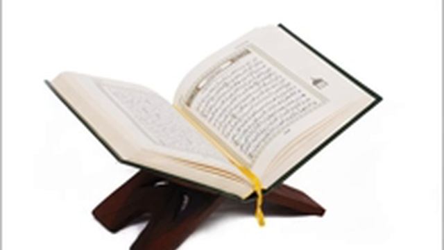 Quran mu luganda 18 Sulat Al kahf by Sheikh Ismail Sulaiman Nkata смотреть онлайн