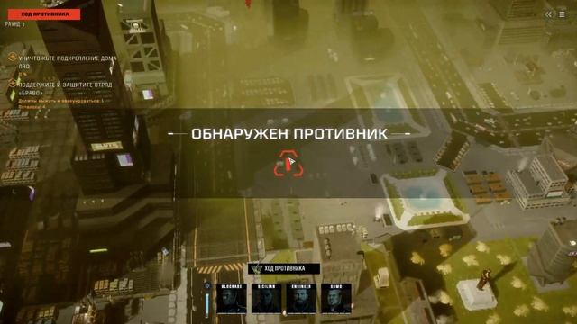 BattleTech Heavy Metal: #35 - Охота за прототипом (прохождение карьеры на максимальной сложности). смотреть онлайн