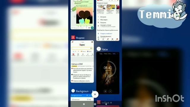 ?||Как поставить живые обои с TikTok(а)?||Ответ тут!||Temmie :3||? смотреть онлайн
