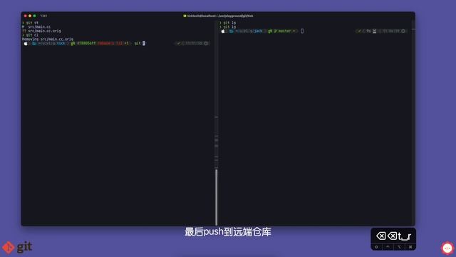 #6 git stash vs worktree смотреть онлайн