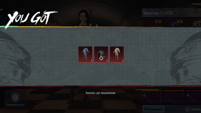 давно не было видио