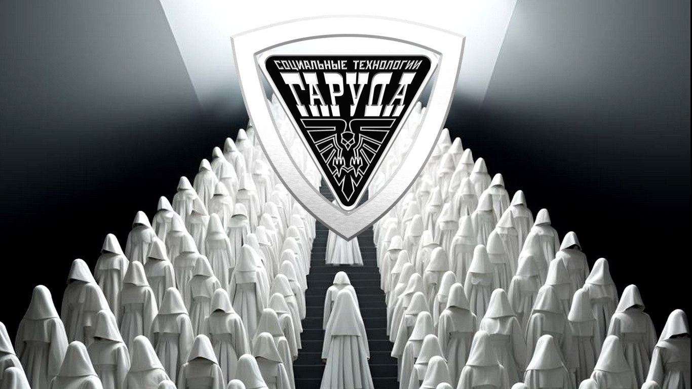 ОКАЯННЫЙ ИЕРАРХ ☠️ смотреть онлайн