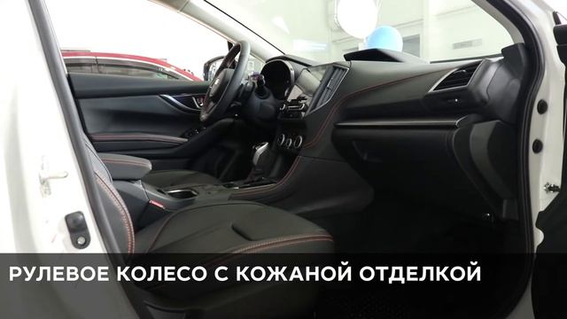 Subaru XV Premium ES обзор комплектации смотреть онлайн