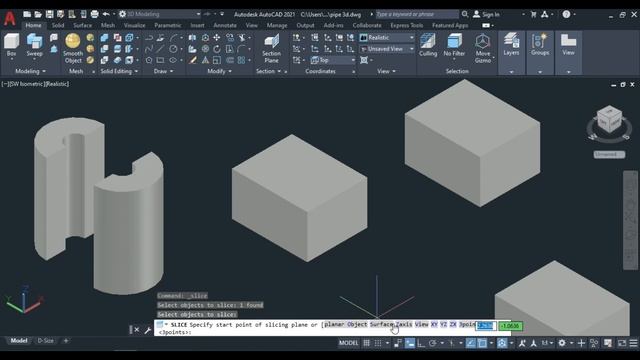 AutoCAD Slice | Learn Slice in AutoCAD | Slice смотреть онлайн