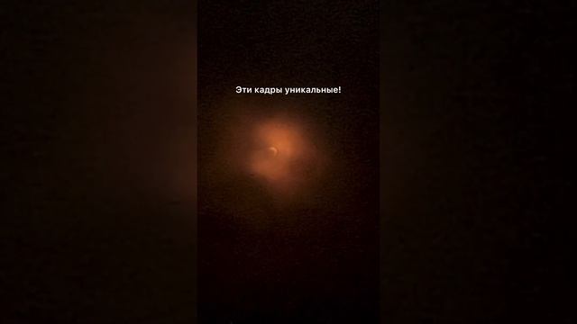 Кольцевое затмение в Калифорнии 14.10.2023