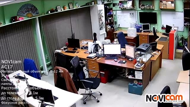 Внутренняя видеокамера NOVIcam AC17 (ver.1105). День смотреть онлайн