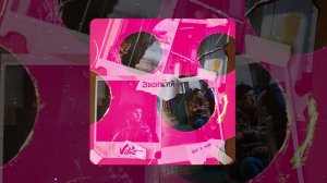 Звонкий – Вот и всё (official audio)