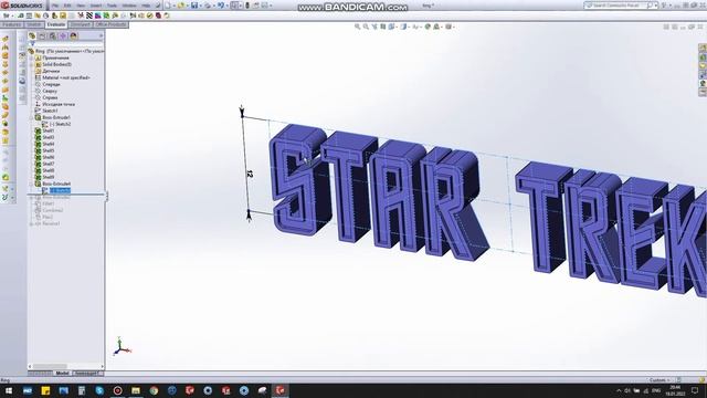 Как создать 3D модель кольца с надписью в SolidWorks смотреть онлайн