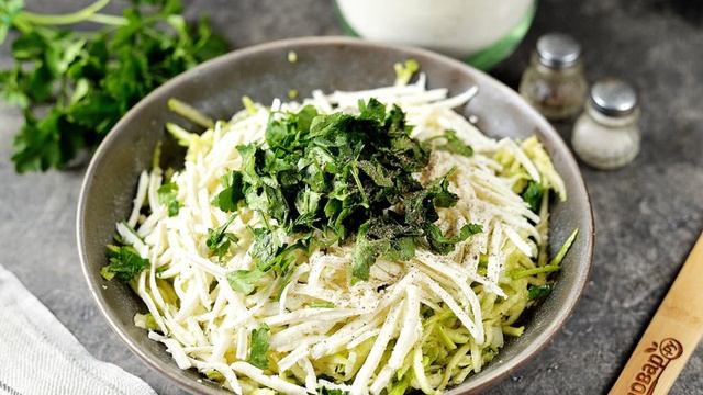 Сборник рецептов