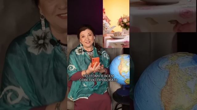 Татарская кухня: какое блюдо САМОЕ вкусное? смотреть онлайн