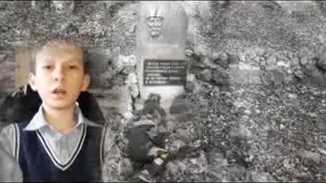 стих Захар смотреть онлайн