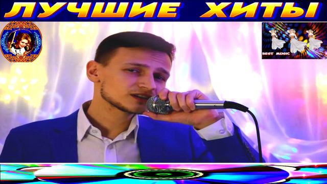 Виктор Могилатов - Не играй.2024 смотреть онлайн