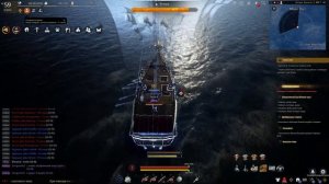 BDO. Изифарм Хекару в Море Росс на бриге напором
