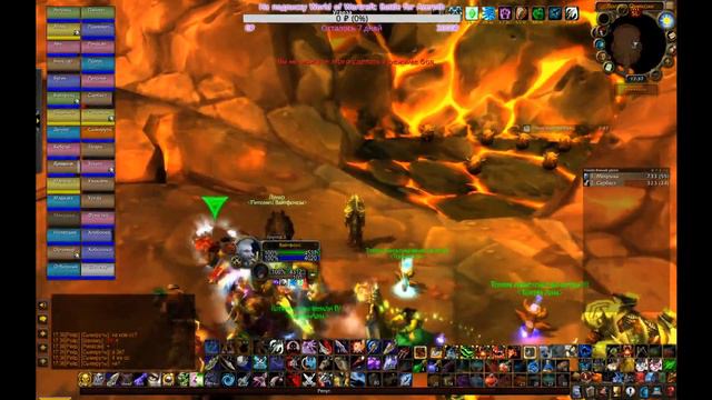 WoW Classic|| Девушка Хант на ОНЕ 23.01.20 || MaryChar смотреть онлайн