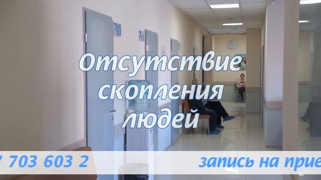 Евромед Усть-Каменогорск смотреть онлайн