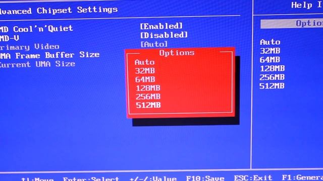 Настройка биоса ACER смотреть онлайн