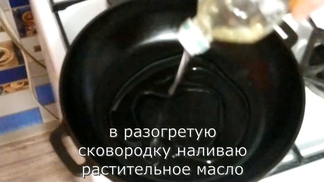 Рецептурное Счастье