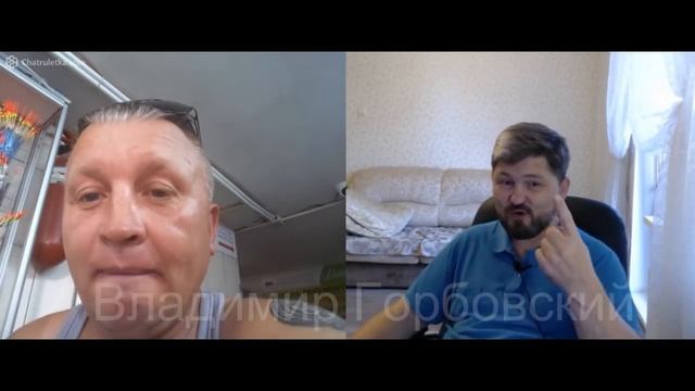 И все таки люди меняются... Горбовский на связи. смотреть онлайн