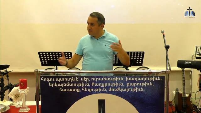 Акоп Гумашян | Чем ты богат | Ինչո՞վ ես հարուստ смотреть онлайн