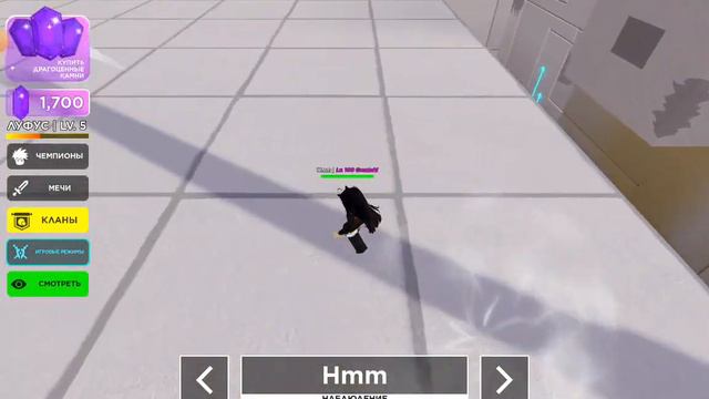 17 февраля 2024 г. смотреть онлайн