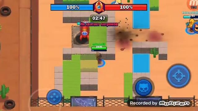 Supercats Новая игра #1