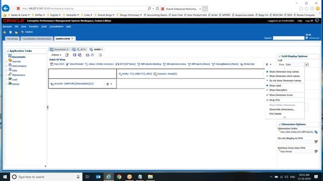 Data Grids смотреть онлайн