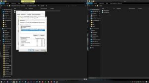 КАК ПОМЕНЯТЬ ЗВУКИ ВЫСТРЕЛОВ И ПОПАДАНИЙ│NEXTRP│СОВЕТСКИЙ