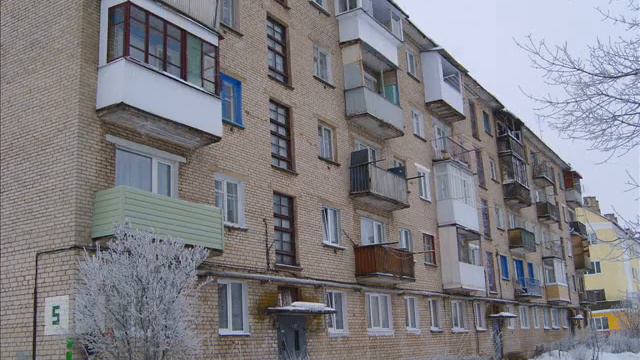Городок смотреть онлайн