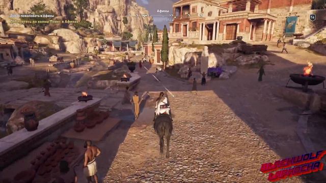 Wolf stream the game. (assassins creed odyssey 2 часть) смотреть онлайн