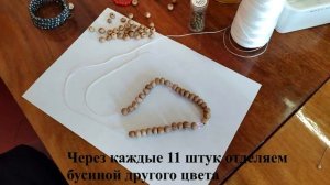 Мастер   класс  Четки из соленого теста