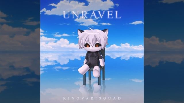 Unravel смотреть онлайн