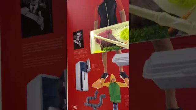 Прага технический музей смотреть онлайн
